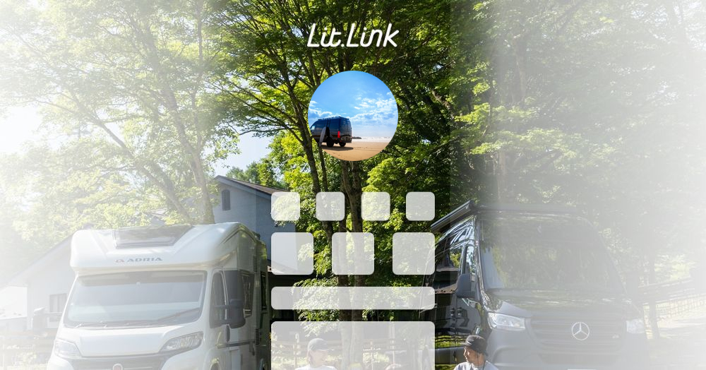 RMS CAMPER RENTAL lit.link(リットリンク)