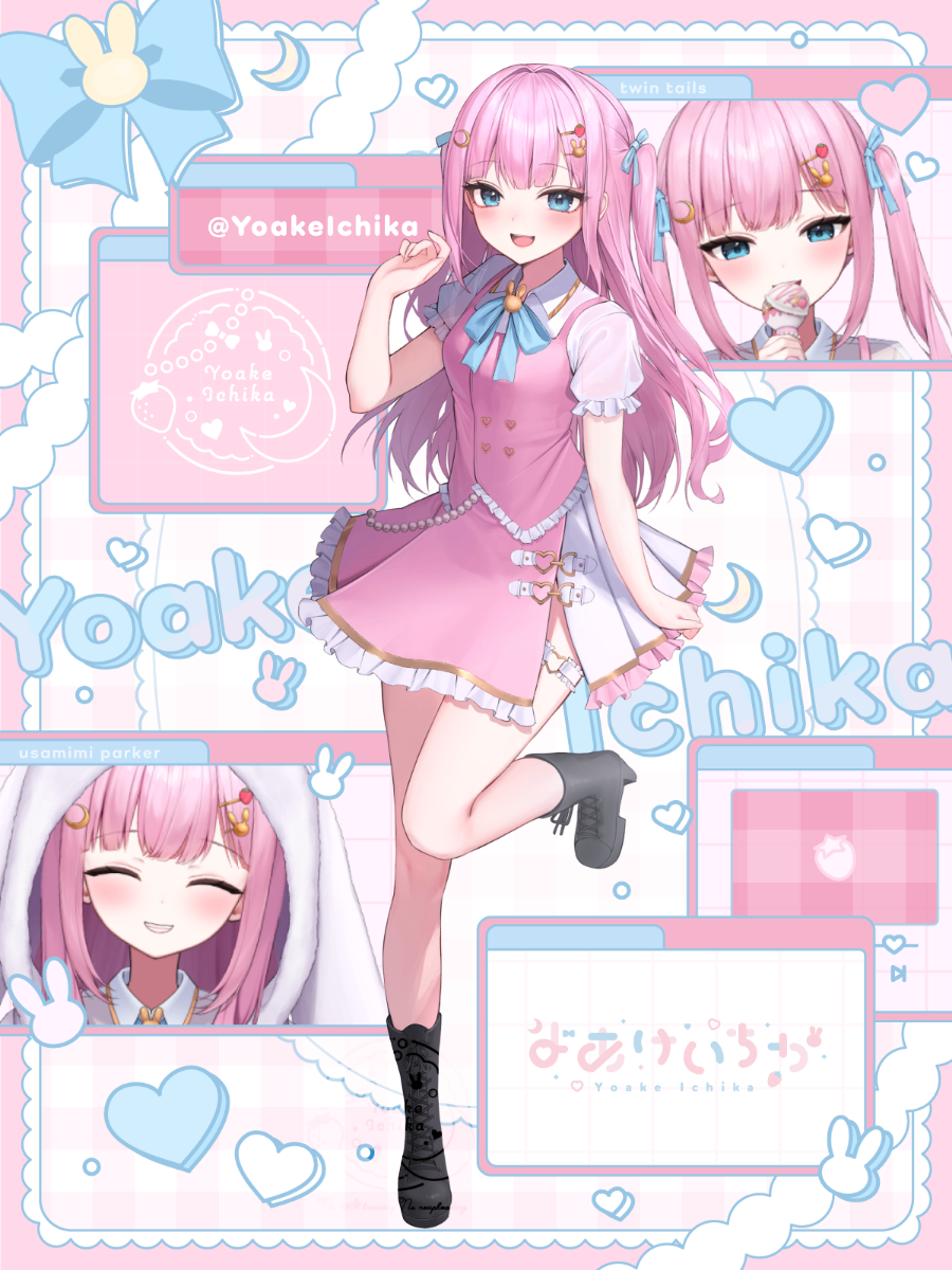 よあけいちか lit.link(リットリンク)