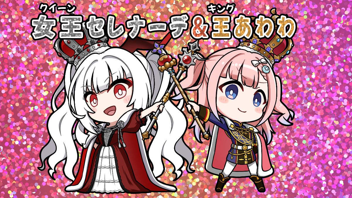 しかきりん lit.link(リットリンク)