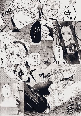 Pixiv