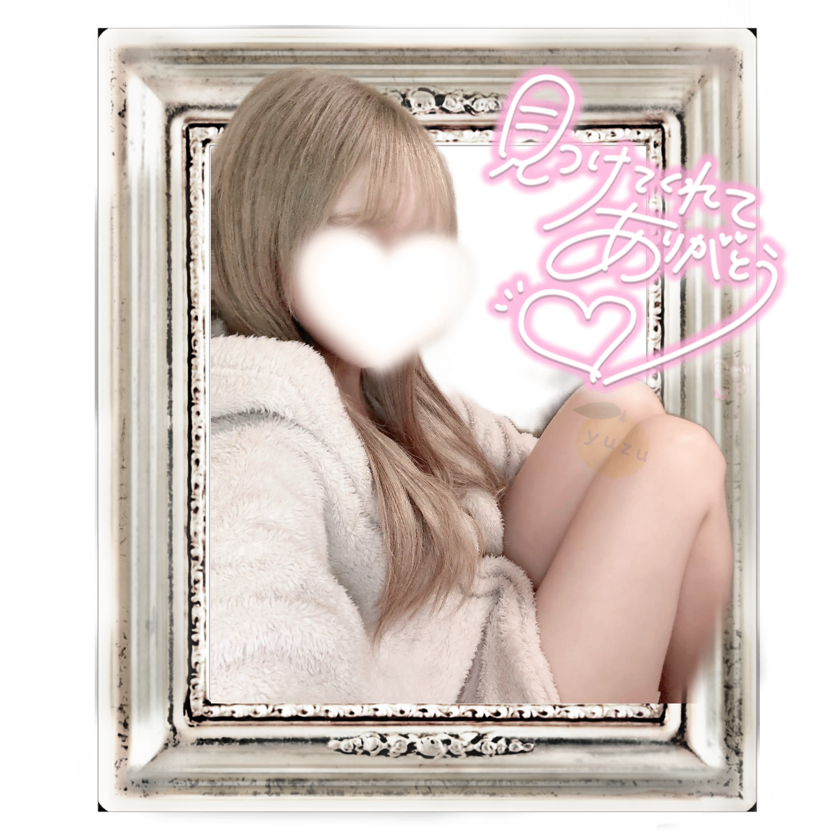 ゆず lit.link(リットリンク)