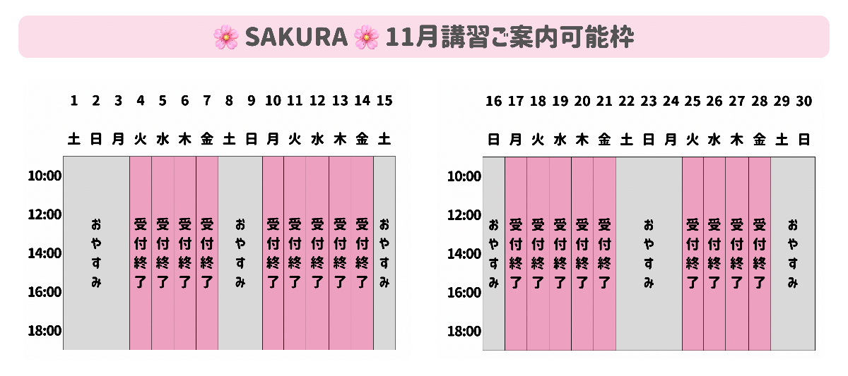 lit.link(リットリンク)