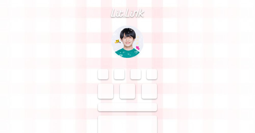 渡邉大我くん lit.link(リットリンク)