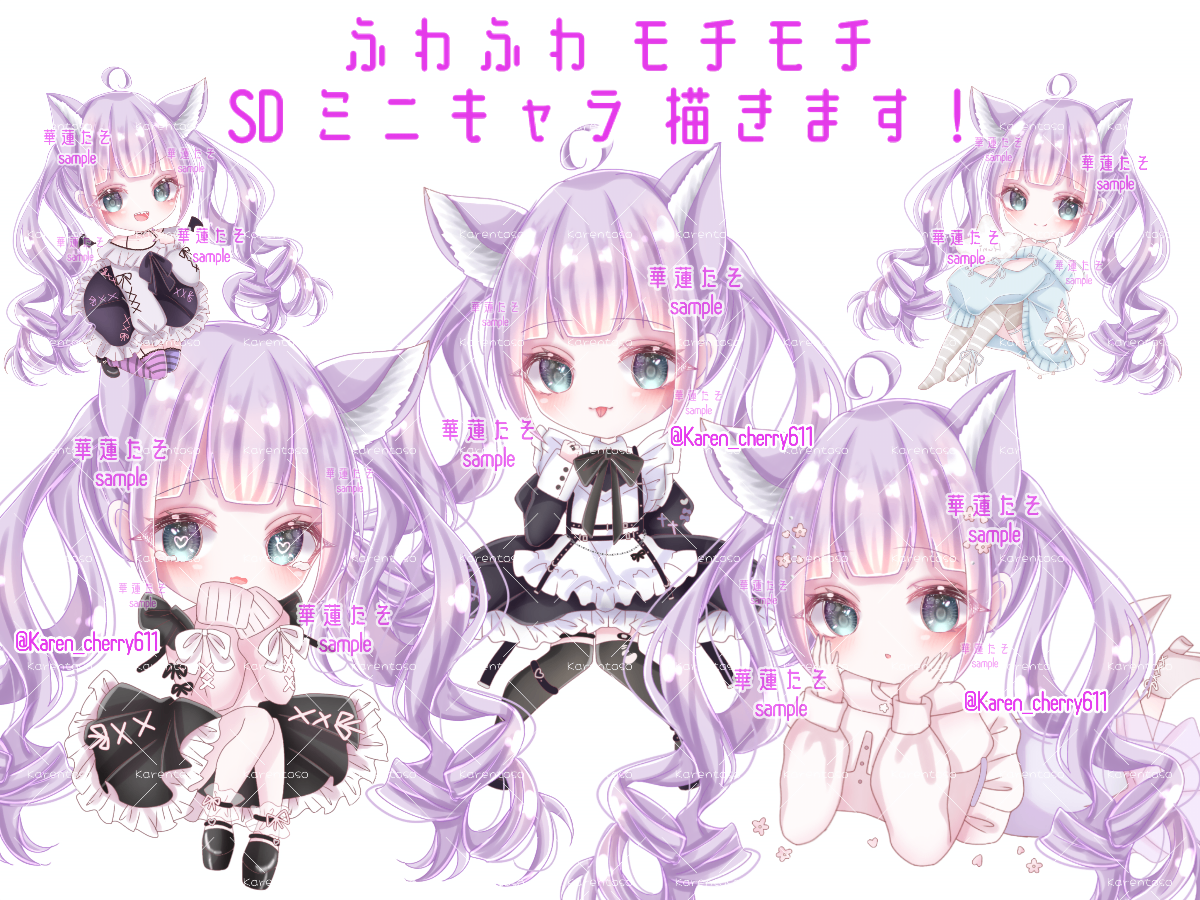 ❤富咲アイリス358✴︎808✴︎888さま❤EnergyWork❤✨ Elkay LZS8WSVRSK EZH2O Refrigerated Drinking Fountain