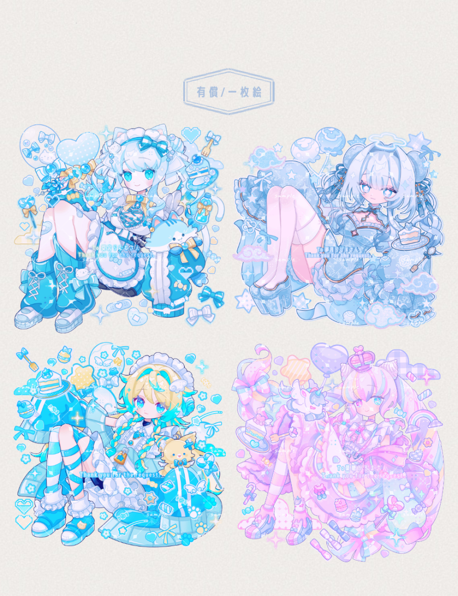 5f8816ab-30ea-4b0a-aab1-