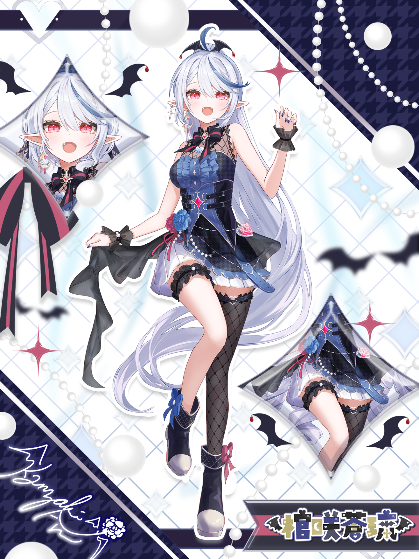 483ee7b0-df7c-4707-a706-