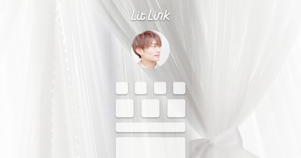 ♡ 那須雄登くん ♡ lit.link(リットリンク)