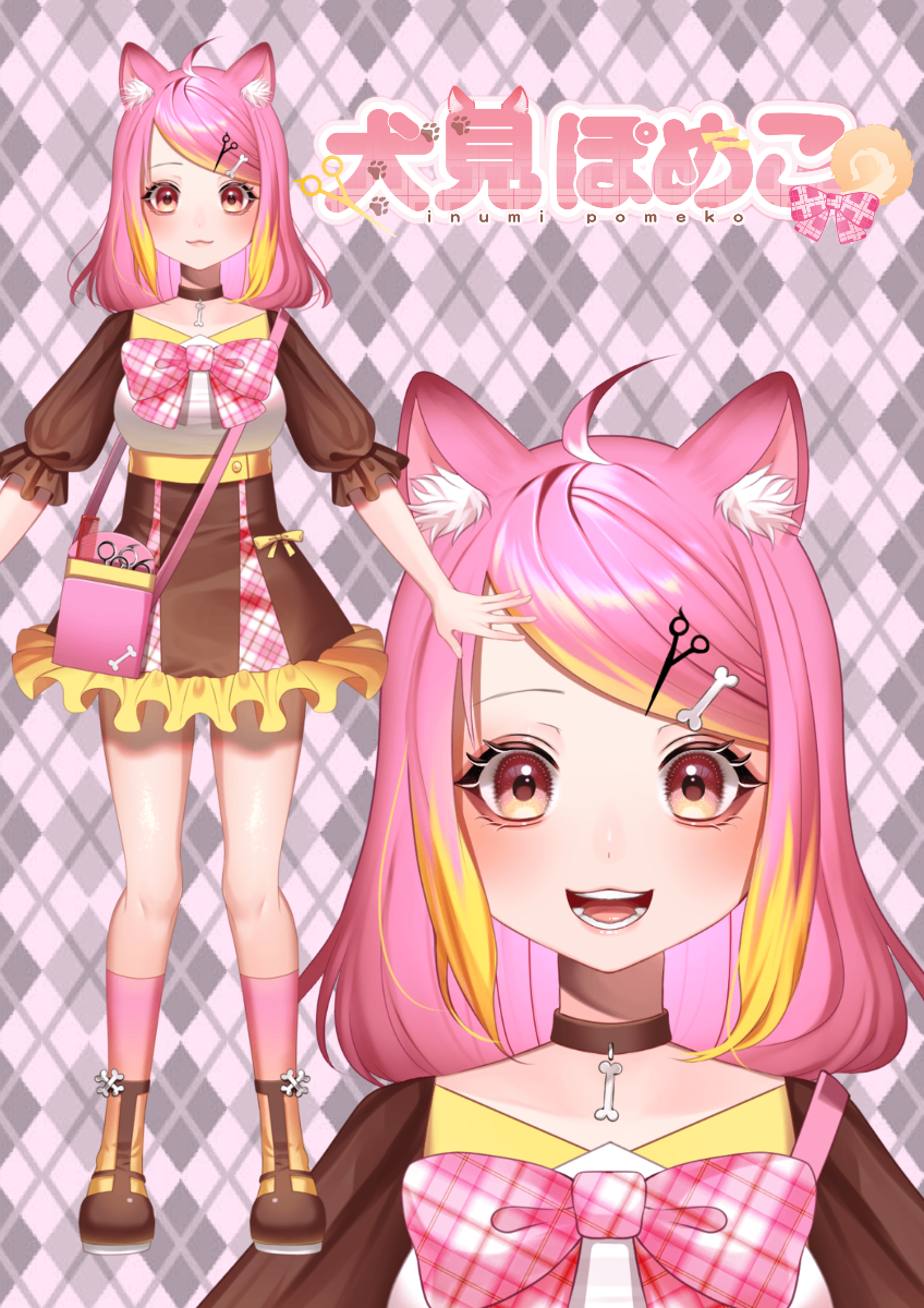 犬見 ぽめこ lit.link(リットリンク)
