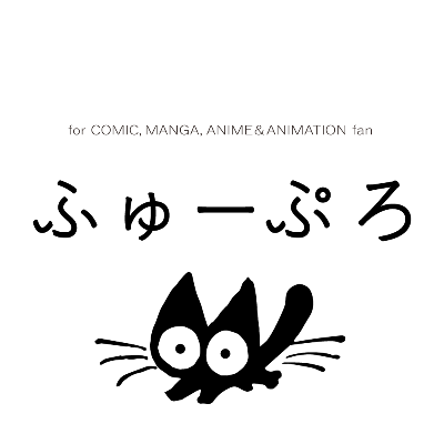 株式会社ふゅーじょんぷろだくと lit.link(リットリンク)