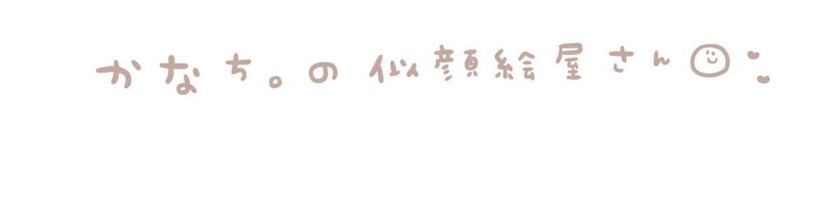 かなち。 lit.link