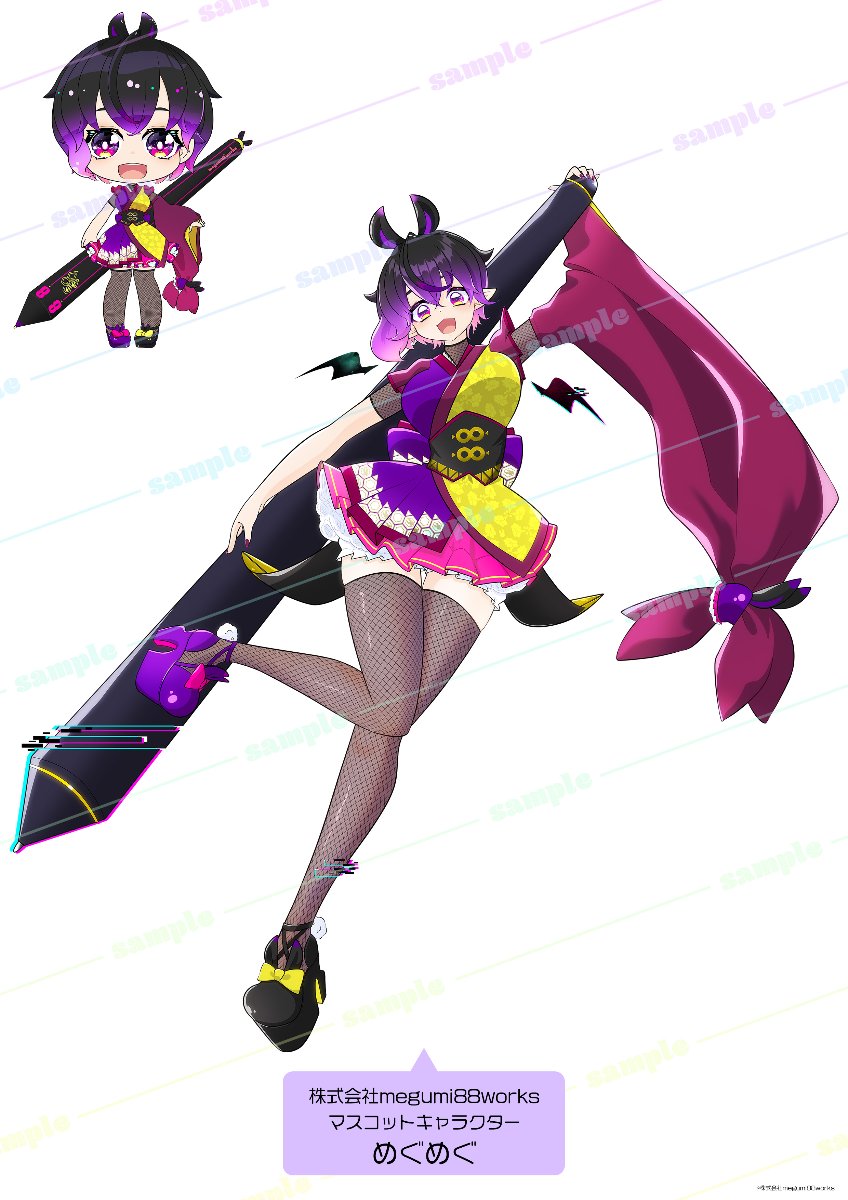 SweetDevilProject lit.link(リットリンク)