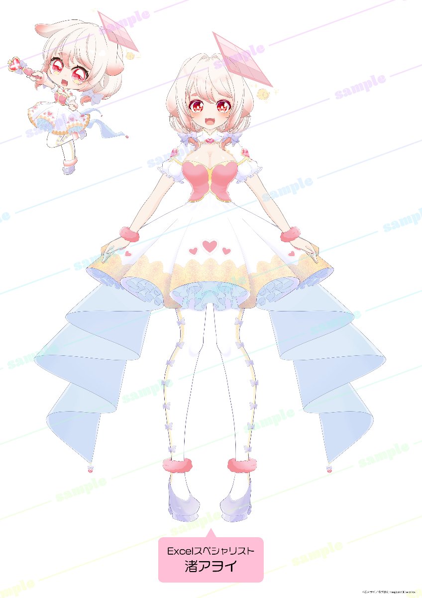 SweetDevilProject lit.link(リットリンク)