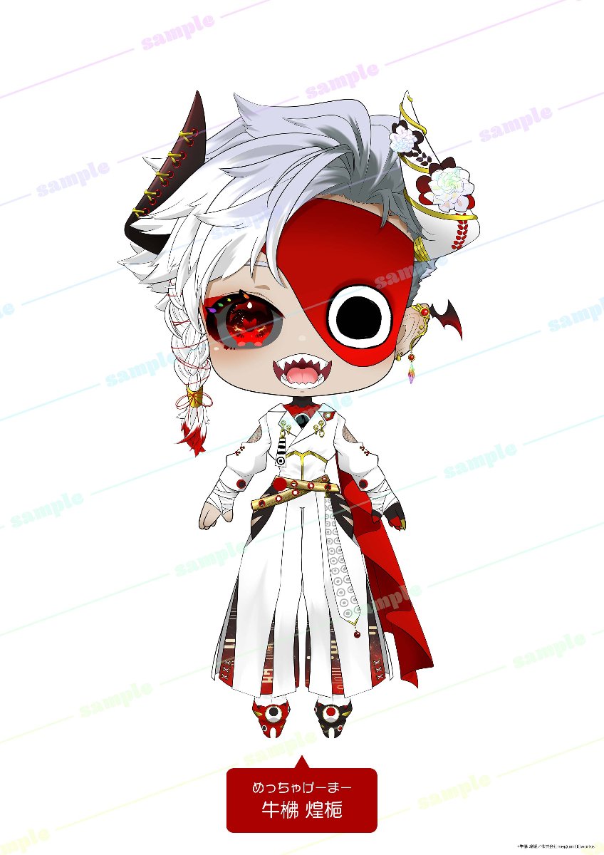 済。リっちゅん様♥追加確認用♥ SweetDevilProject lit.link(リットリンク)