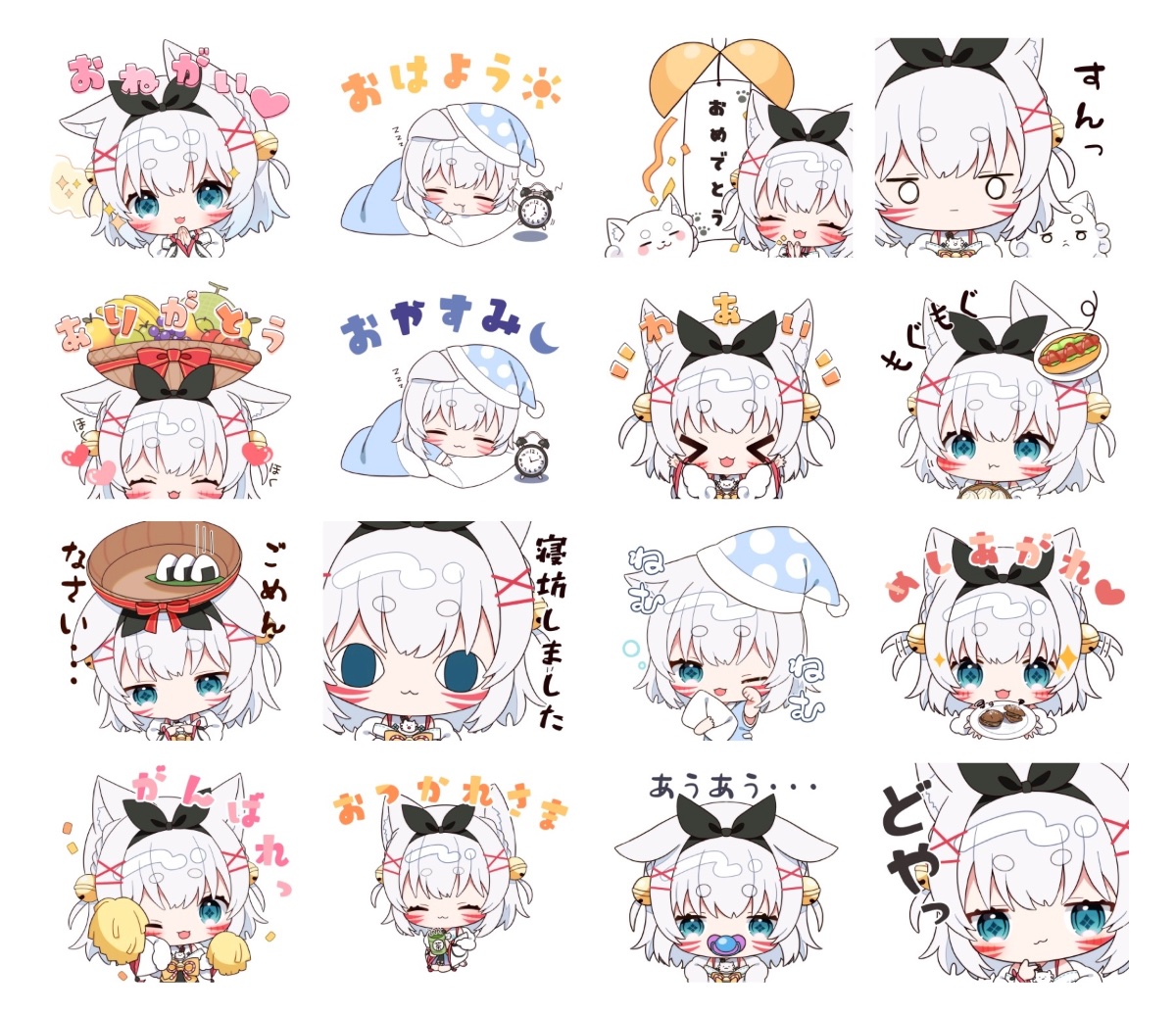 こまいぬ lit.link(リットリンク)