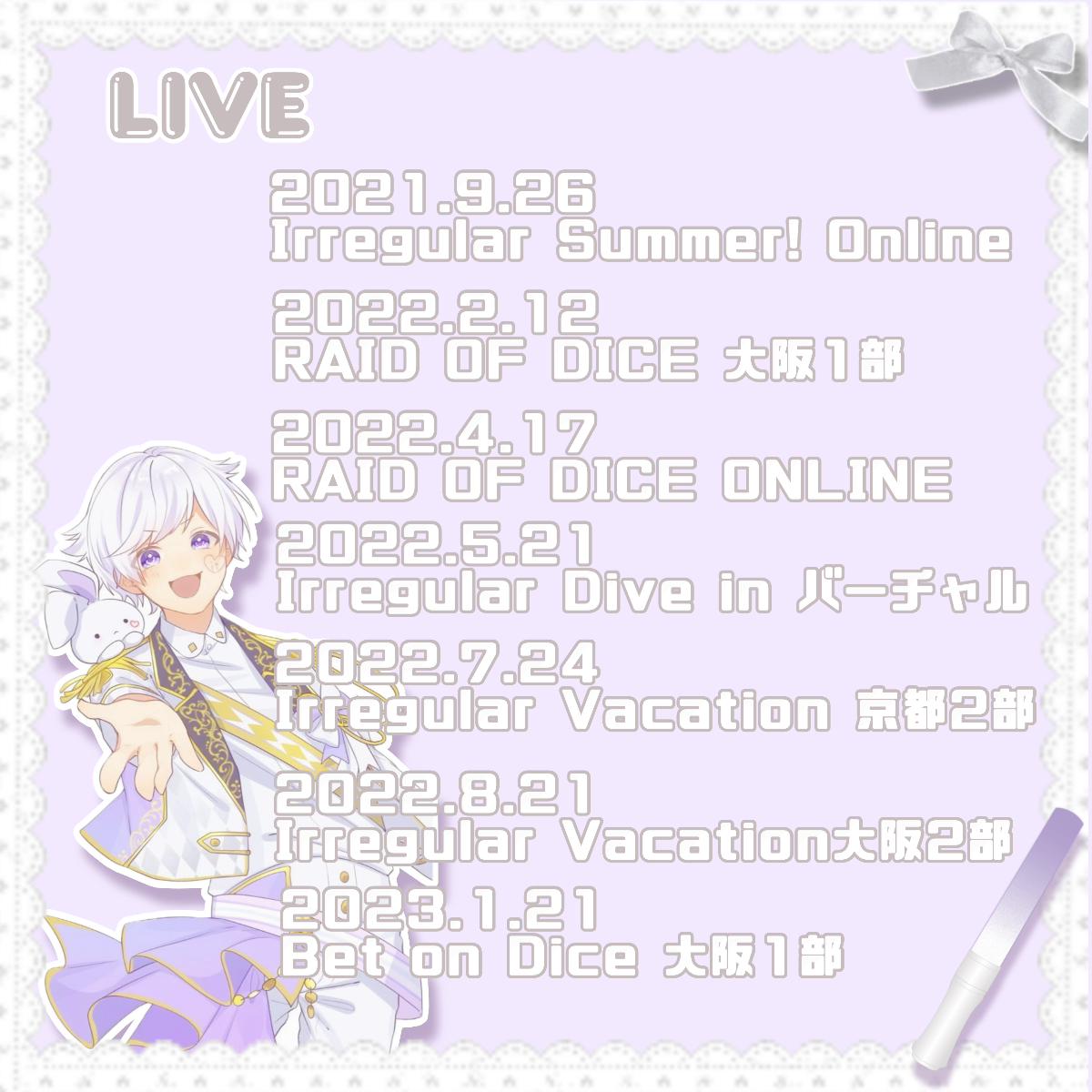 桃缶🐇🤍 lit.link(リットリンク)