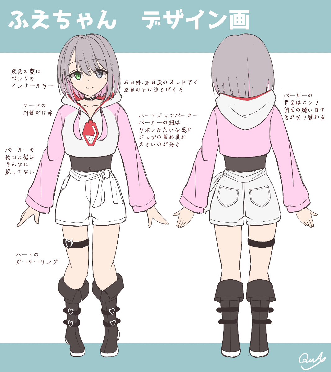 ぐでねこチャンとハート　ヘアクリップ　トラネコ ぐでねこチャンとハート ヘアクリップ トラネコ アクセサリー
