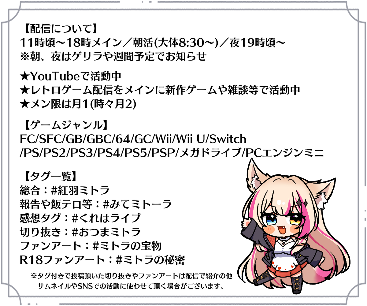 ラバープレイマット きいろ レイジュ サs87