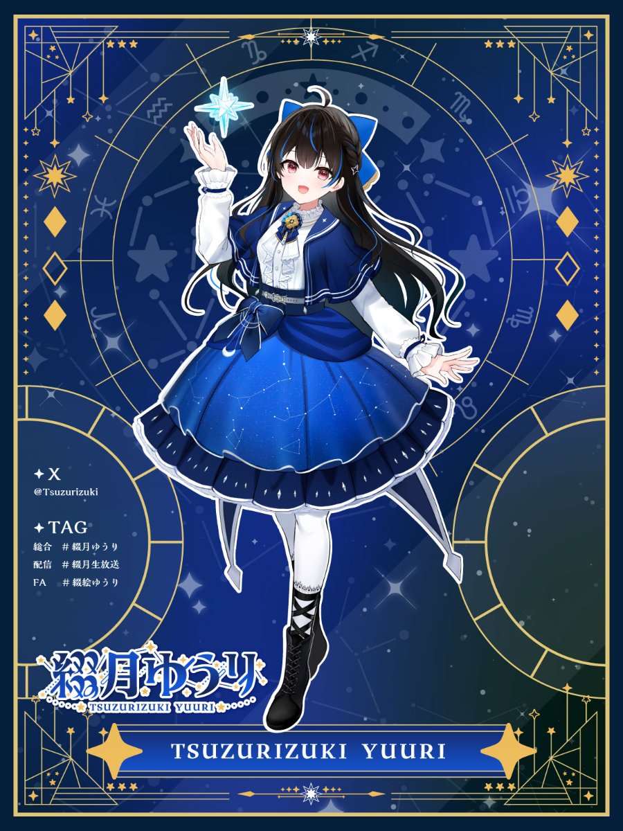 ❤️月月祈りヒーリング❀特大size ❀新月月祈りヒーリング❀特大サイズ