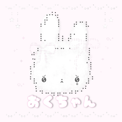 おくちゃん lit.link(リットリンク)