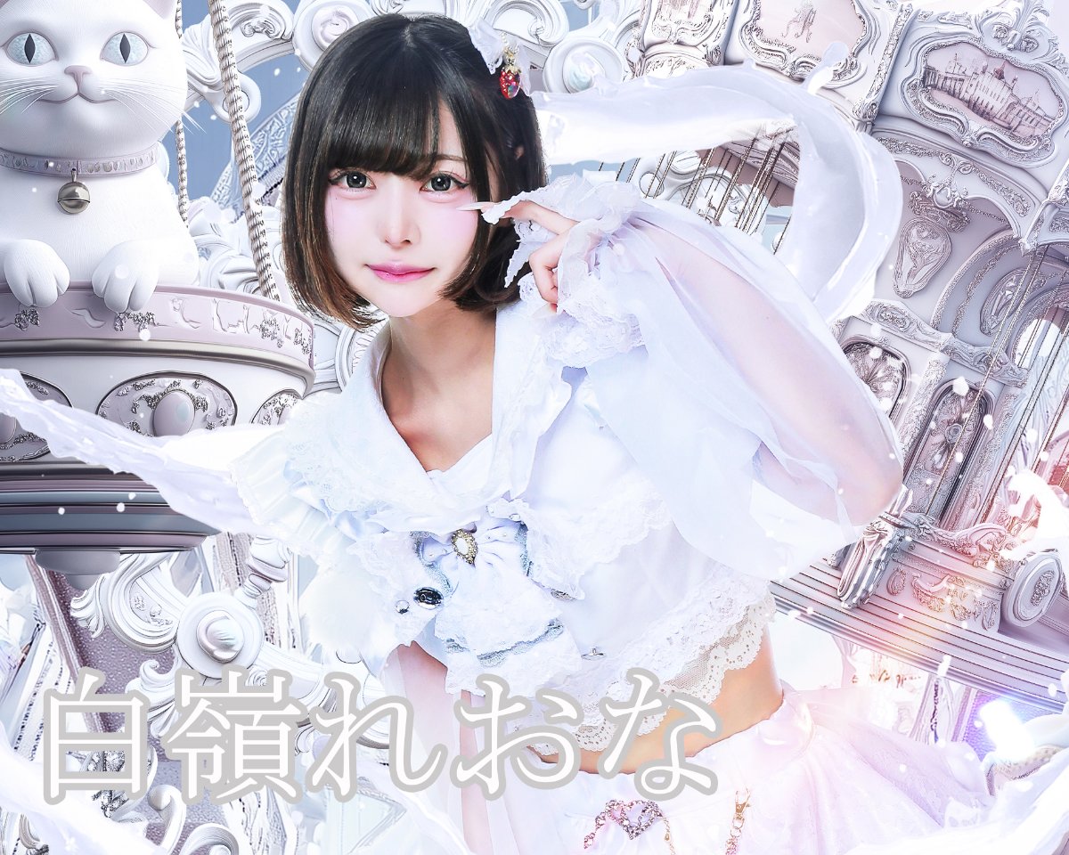 にゃんらぶ にゃんらぶ』がNintendo Switchに登場 | アニメイトタイムズ