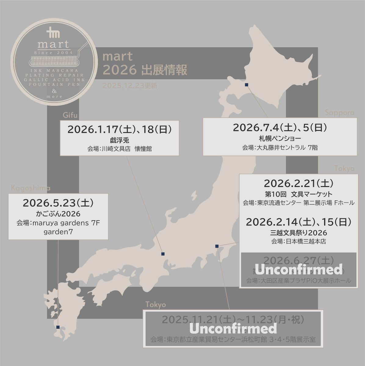 lit.link(リットリンク)