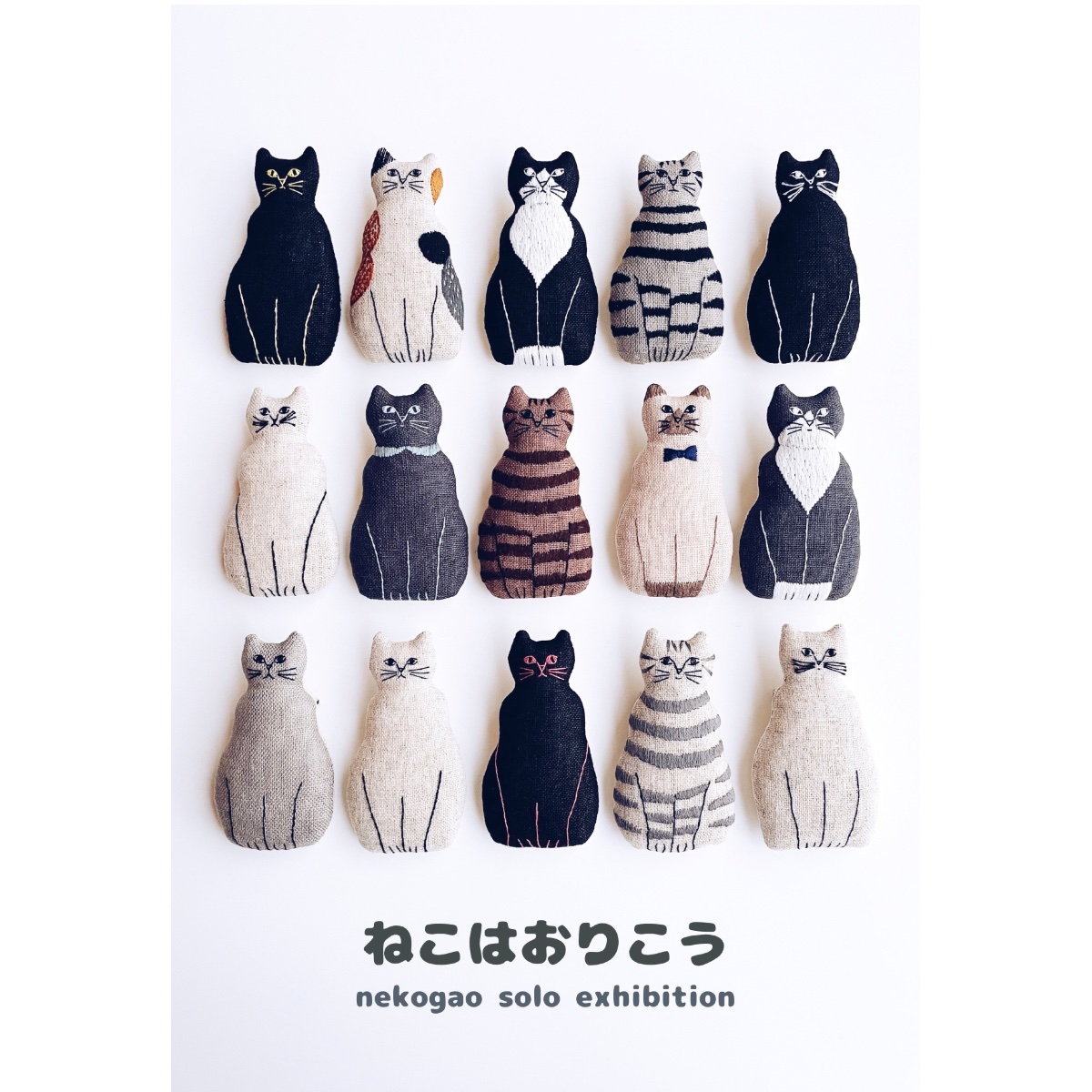 nekogao lit.link(リットリンク)