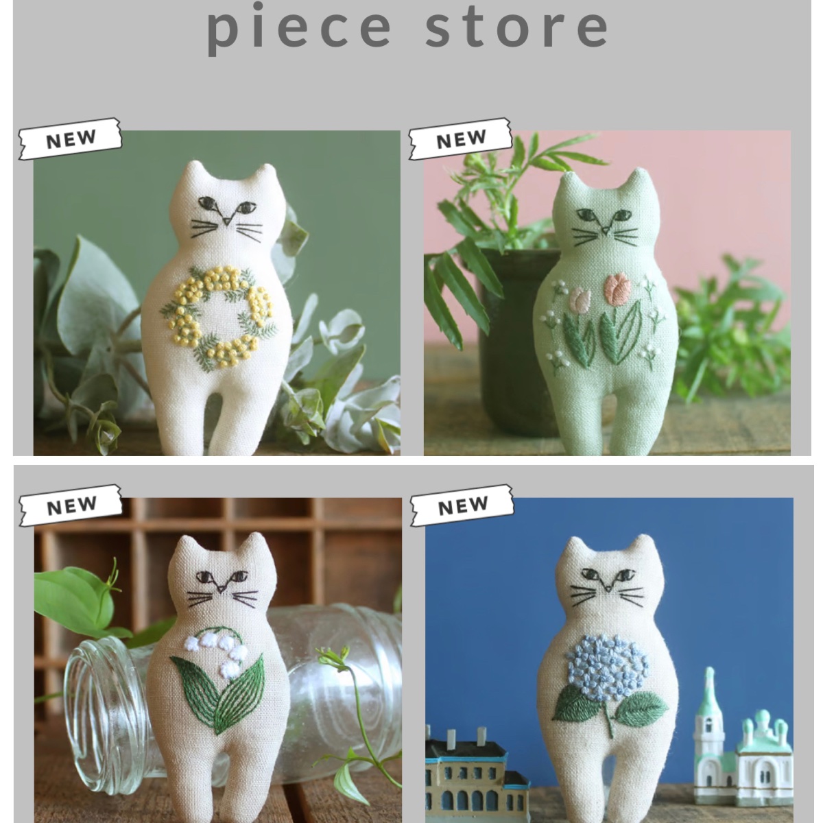 nekogao lit.link(リットリンク)