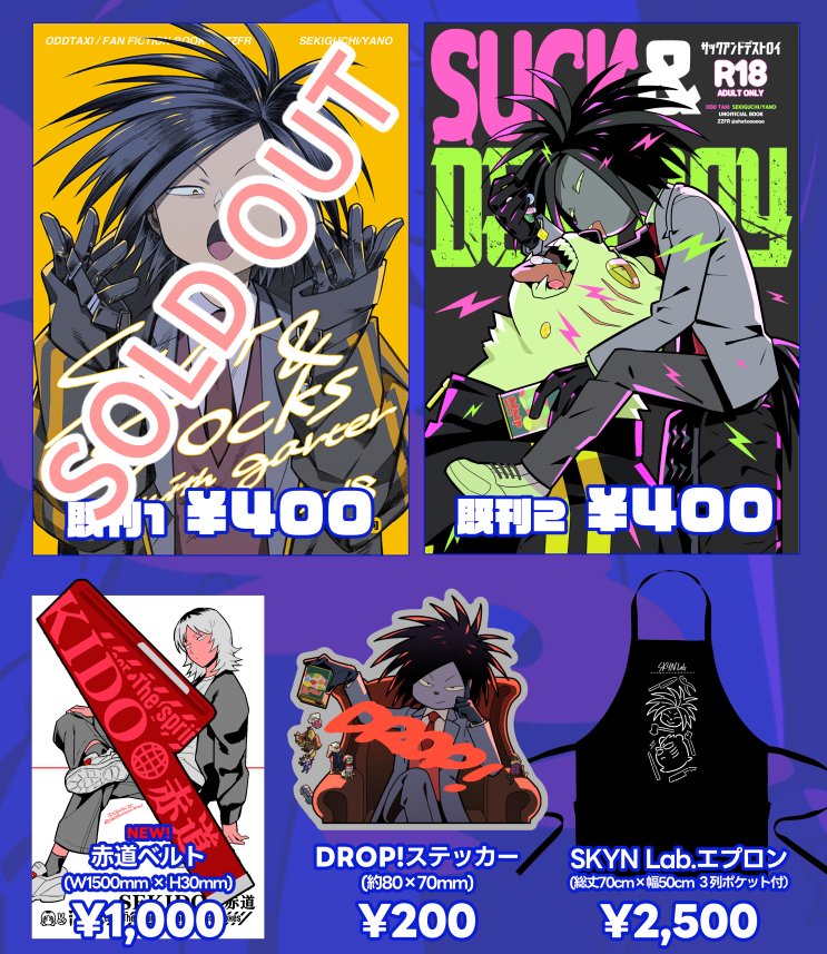 とととさま専用ページ♡ 鳳仙花 _ _ ⚡︎ マンツーマンデザイン ⚡︎ 質問は DM お願いし