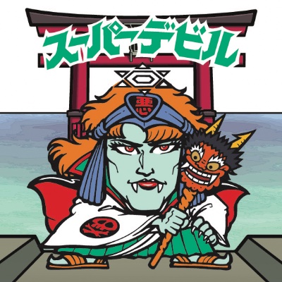 茎フェニ太郎　ビックリマン滋賀周遊キャンペーン 滋賀 ビックリマンシール くっきー 茎フェニ太郎 道の駅