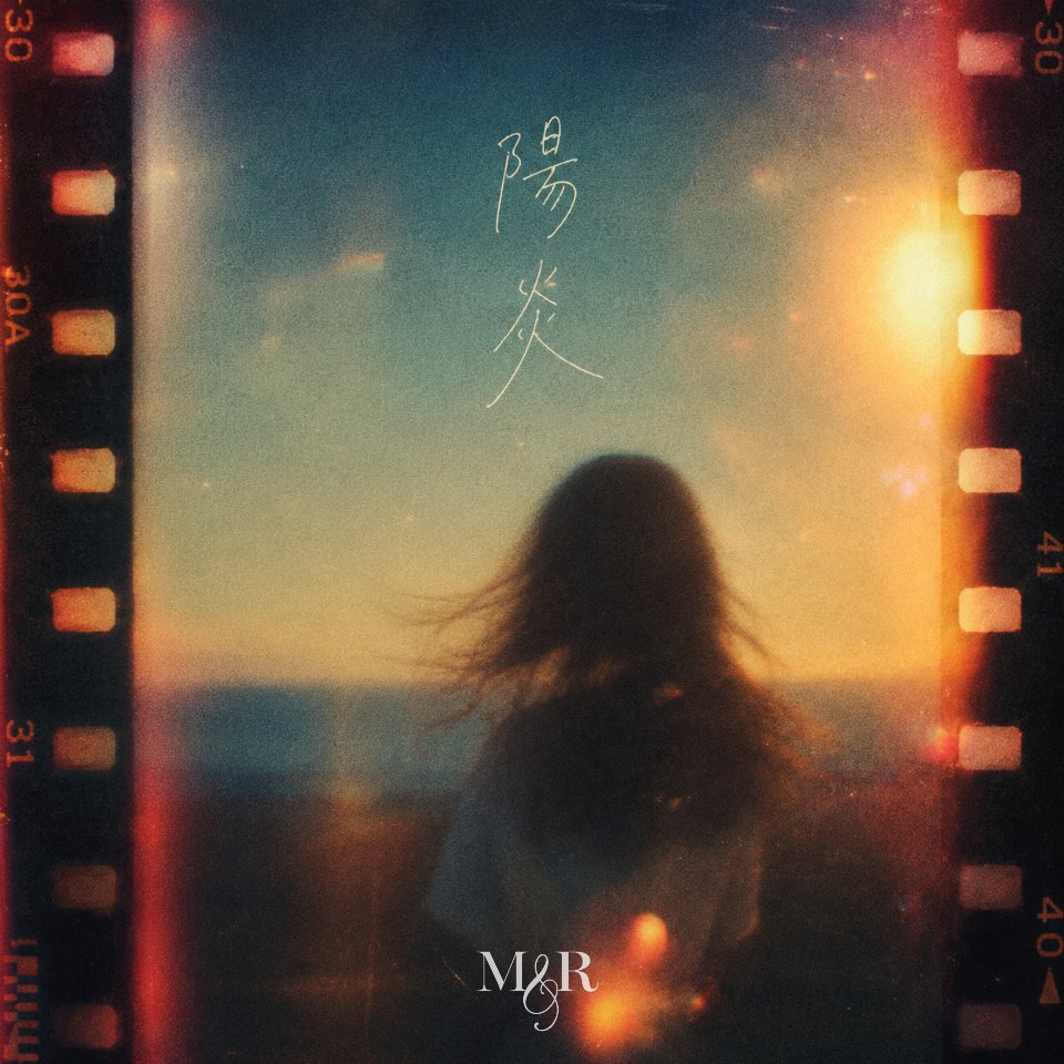 M & R lit.link