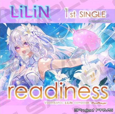 LiLiN lit.link(リットリンク)