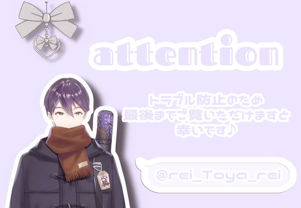 ♡ lit.link(リットリンク)