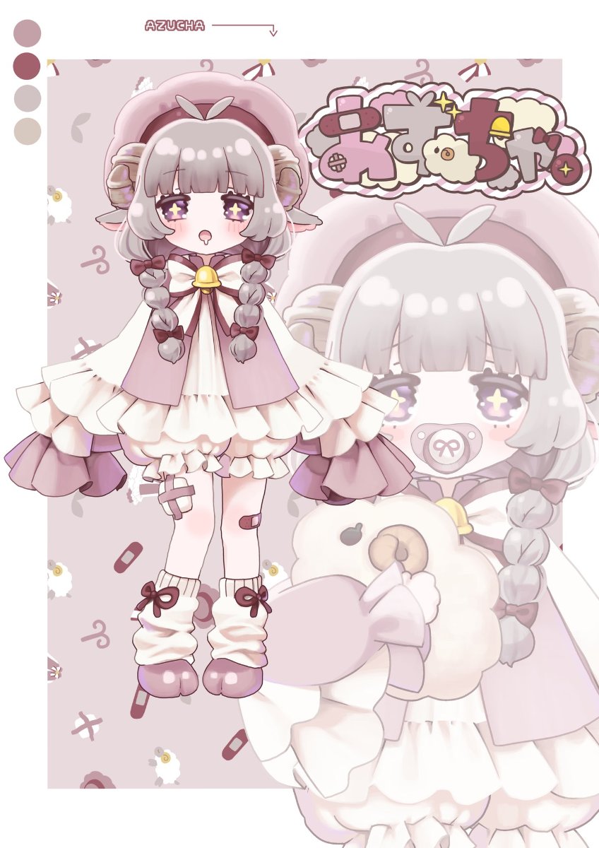 あすちゃ あずちゃ。 lit.link(リットリンク)