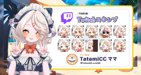 ✧︎ るかちゃんさま専用 ✧︎ 赤カメちゃんとAWきらちゃん🫶🏻 お友達がプレゼントしてくれた