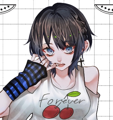 やに