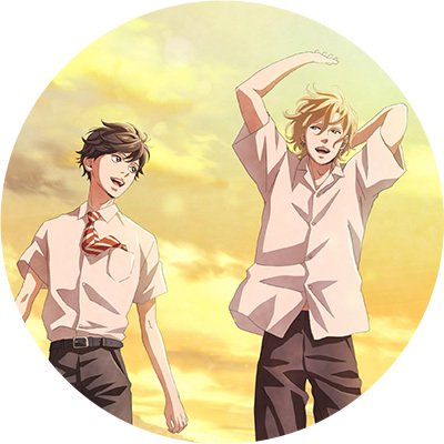 黄昏アウトフォーカス lit.link(リットリンク)