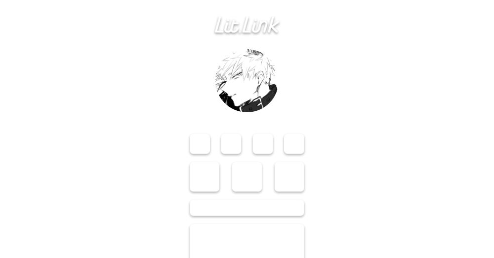 この lit.link(リットリンク)