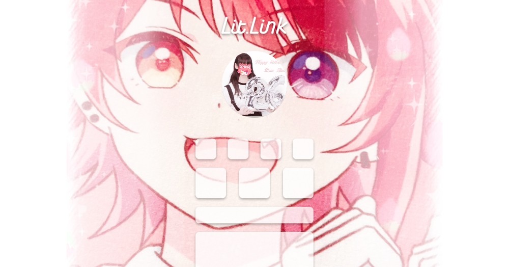 ここ lit.link(リットリンク)