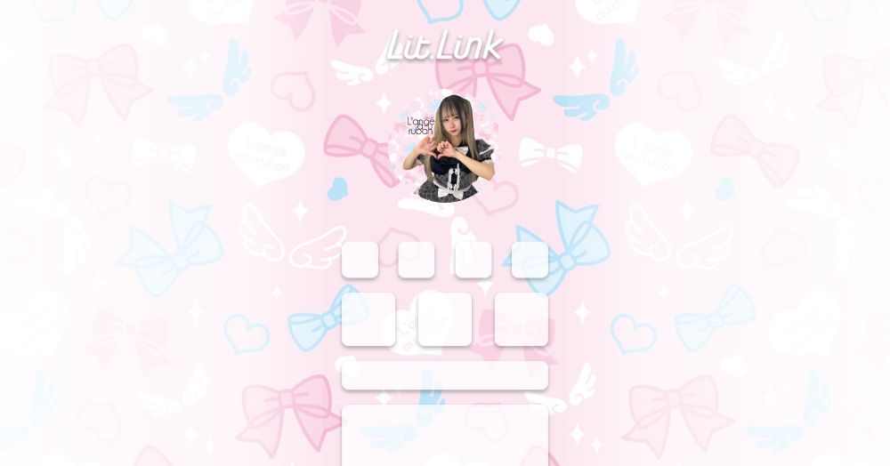 ランジュ・オ・リュバン の公式サイト画像