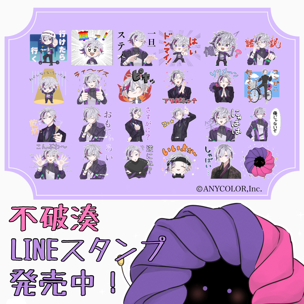 みるる＊プロフご確認下さい＊様 リクエスト 4点 まとめ商品 Amazon.co.jp: チャオ (CIAO) for AIM ちゅ~る アミノ酸S18 ちゅ