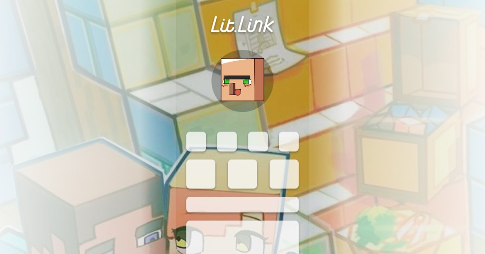 りぶ lit.link(リットリンク)