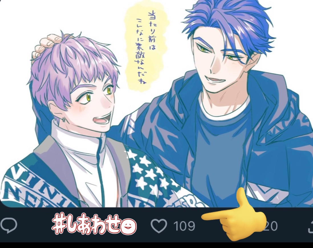 惷希(ｼｭﾝｷ) lit.link(リットリンク)