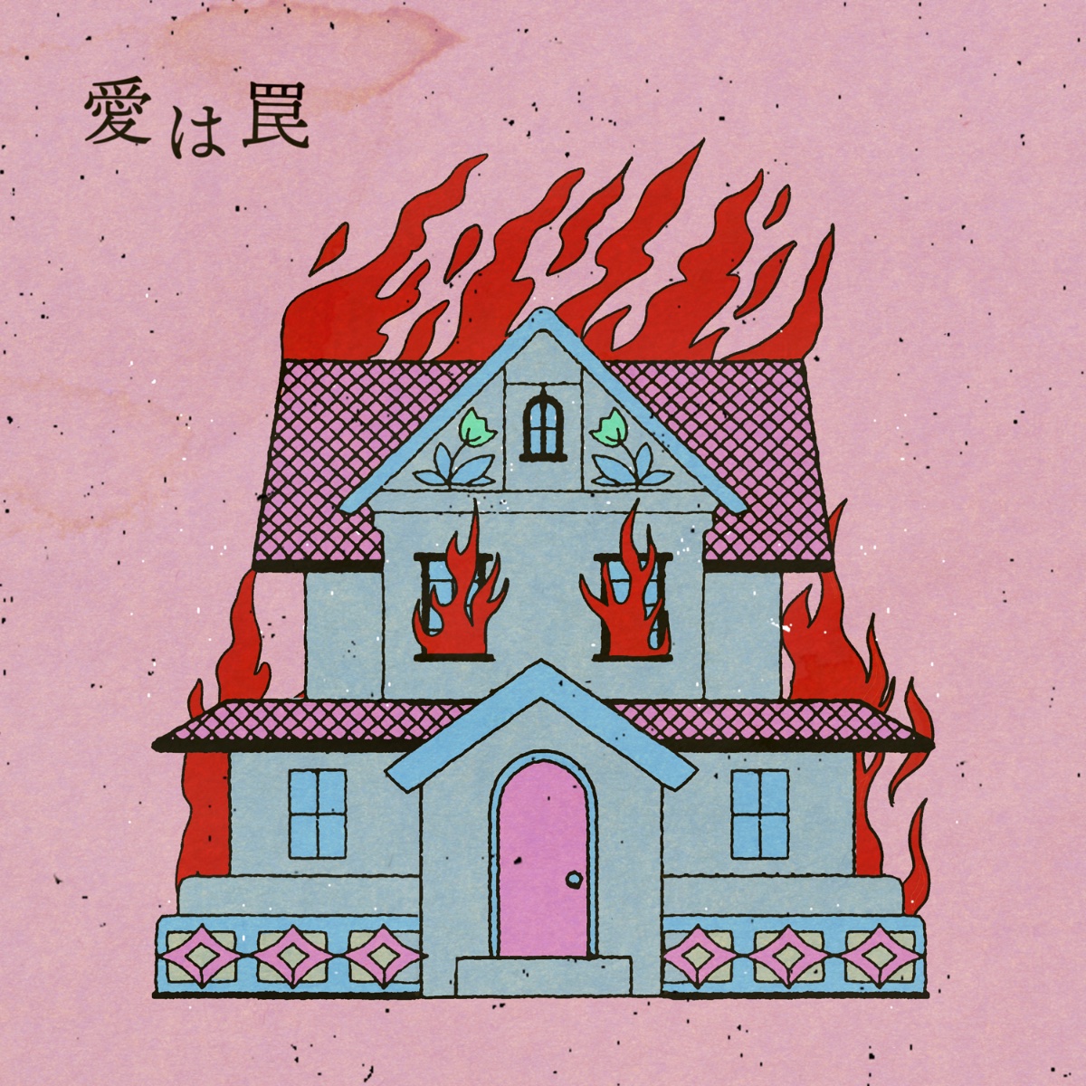 さとうもか lit.link(リットリンク)