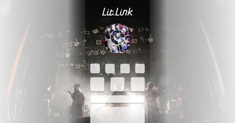 縁 / 「旬華愁灯-結び〆-」＋アコースティックデモCD ★DAVID, SUI 縁 / 「旬華愁灯-結び〆-」＋アコースティックデモCD ☆DAVID