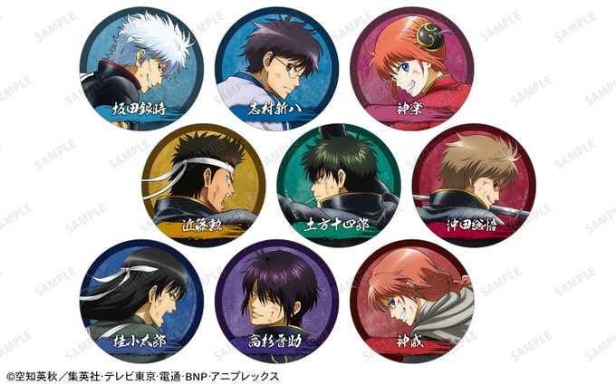 JF'26 銀魂 グッズまとめ lit.link(リットリンク)