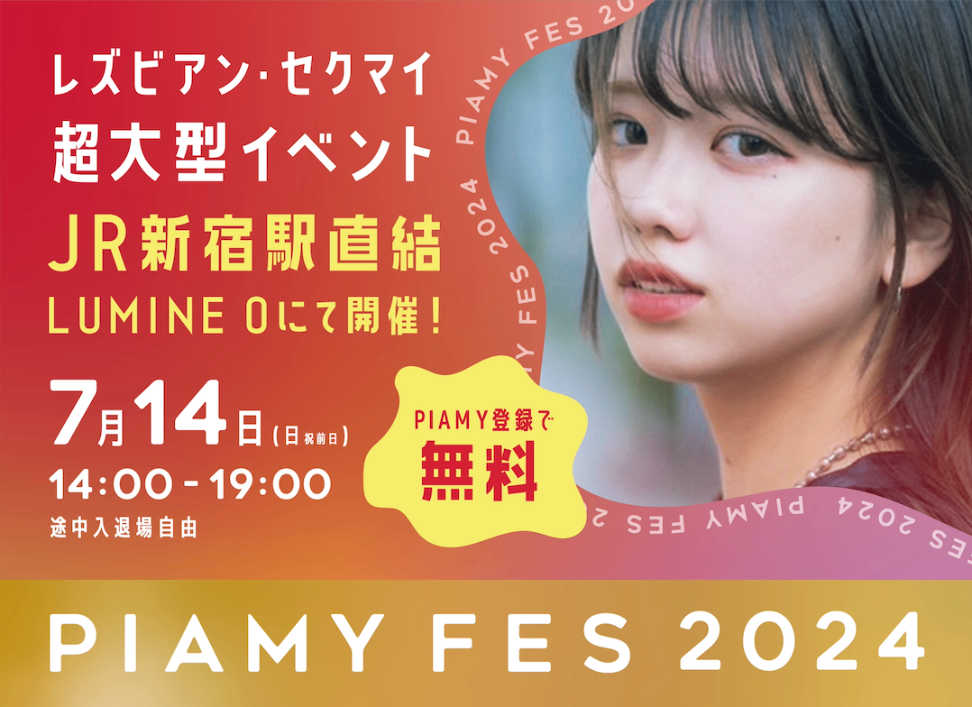 ゆいにゃん様専UK アートフォーマ 55万 ヘイスティングス　ピンク　ラブソファ Amazon｜Tbfit 65インチ W ラブシートソファ ミッドセンチュリー