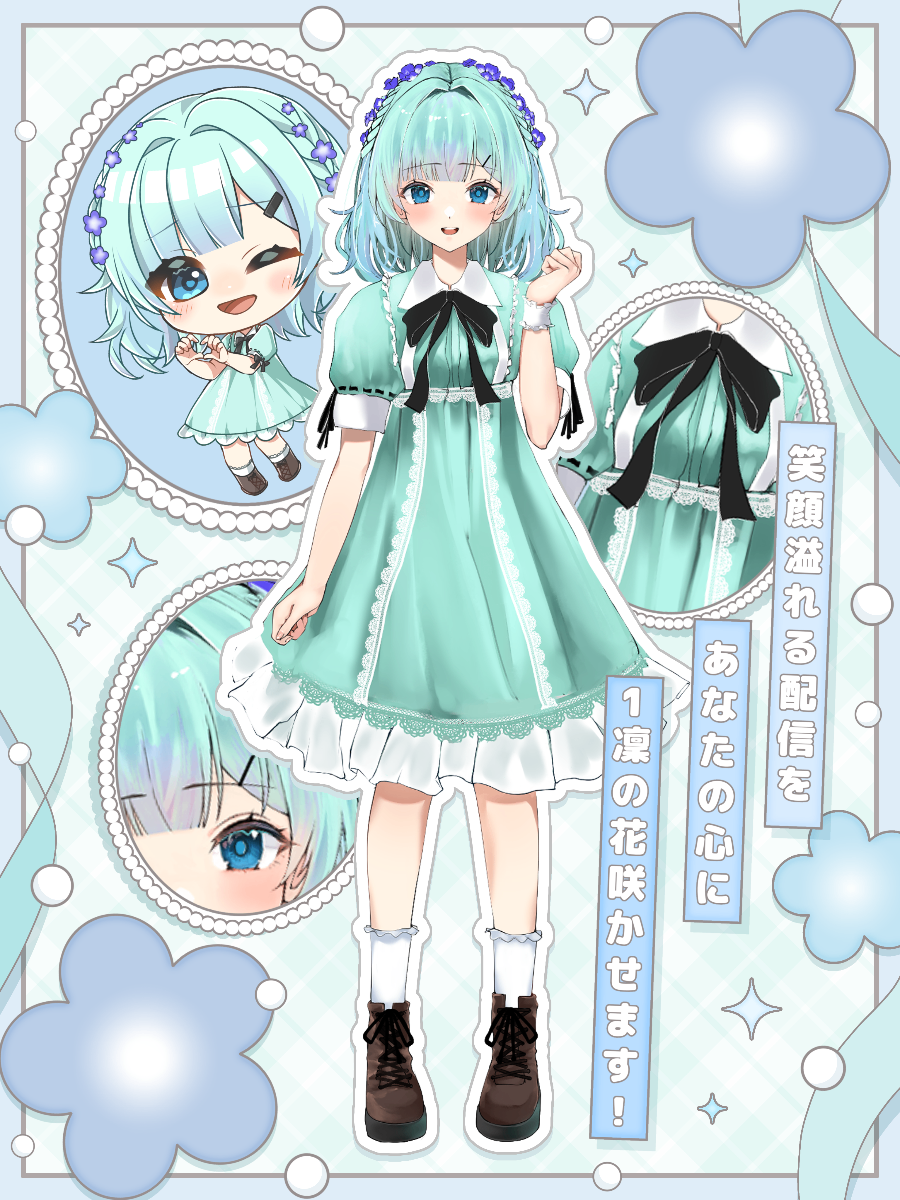 花籠 凛咲様 花籠 凛咲様 カード検索 ｜ Z/X - Zillions of enemy X - ゼクス公式サイト