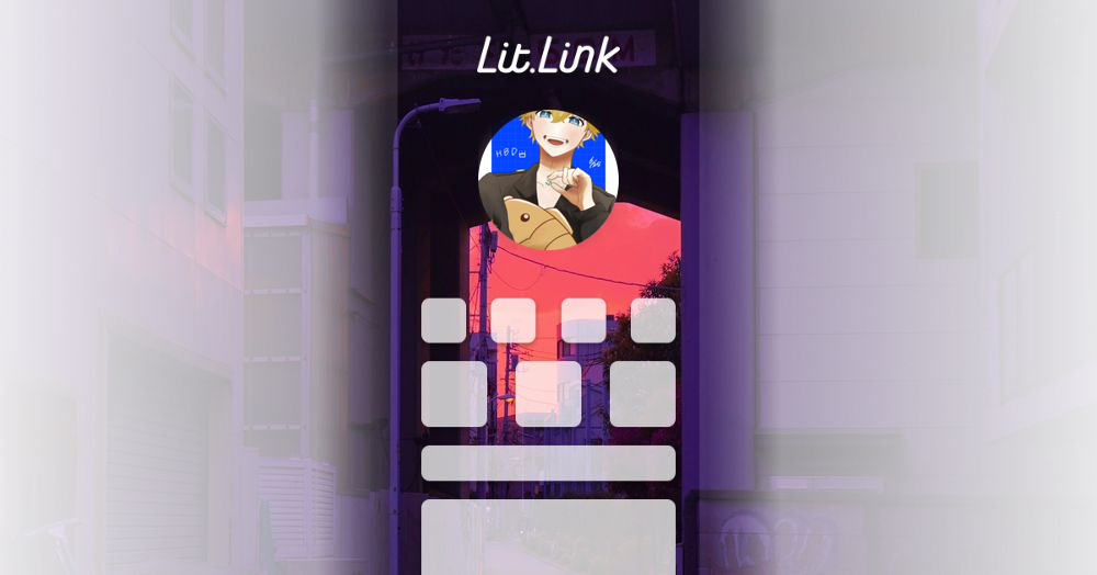 ↻ lit.link(リットリンク)