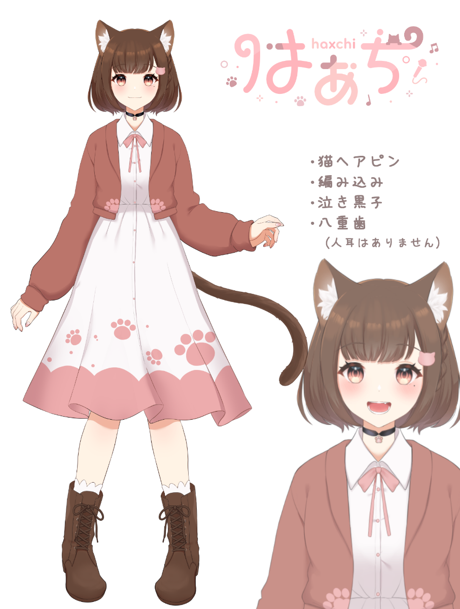 はぁち lit.link(リットリンク)