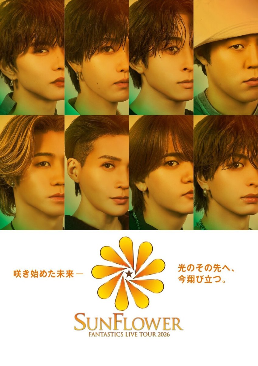 中島颯太INFORMATION lit.link(リットリンク)